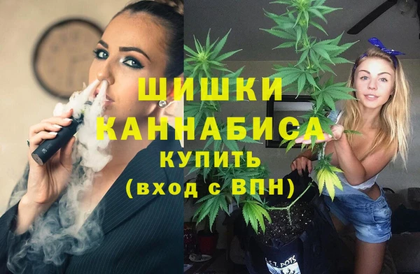 тгк Верхнеуральск